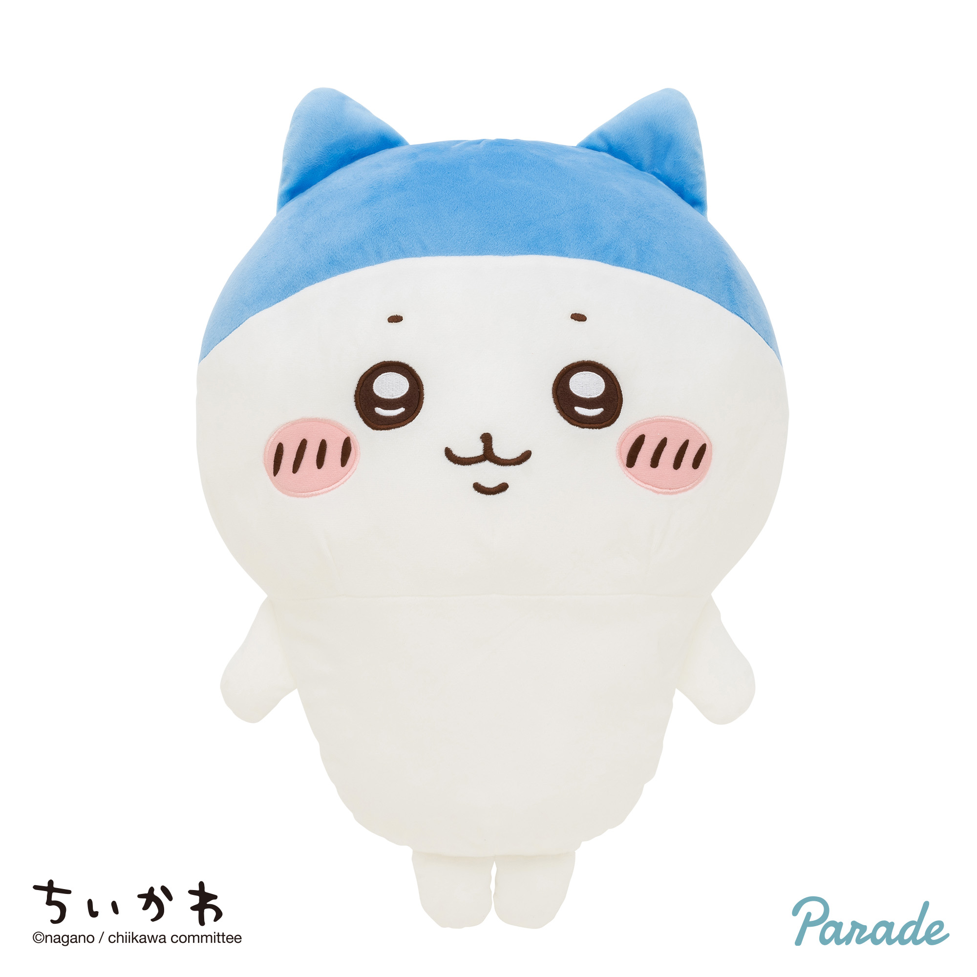 ちいかわ スポーツ刈りなハチワレ 超BIGぬいぐるみ | 商品紹介 | 株式