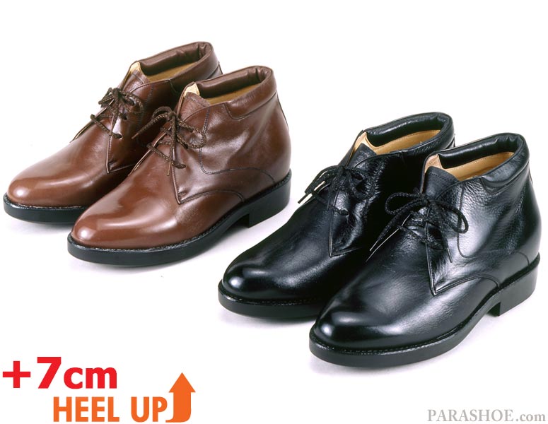 KITAJIMA 本革（ソフト牛革）プレーントゥ チャッカブーツ