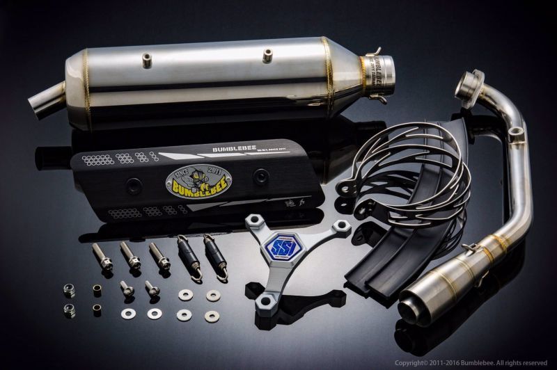 シグナスX・BW'S125のカスタムパーツショップ [ Partyup / パーティー