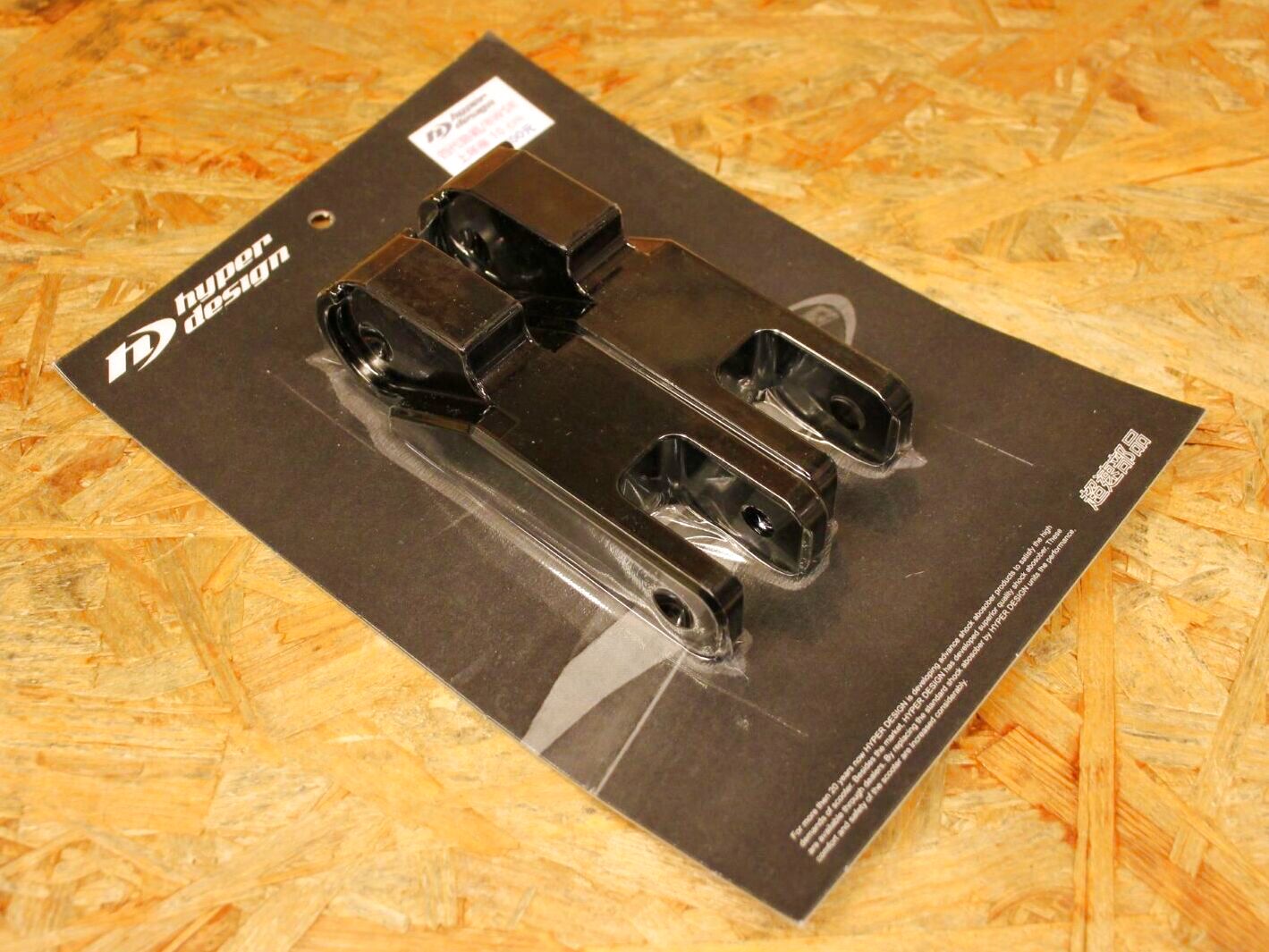 シグナスX・BW'S125のカスタムパーツショップ [ Partyup / パーティー