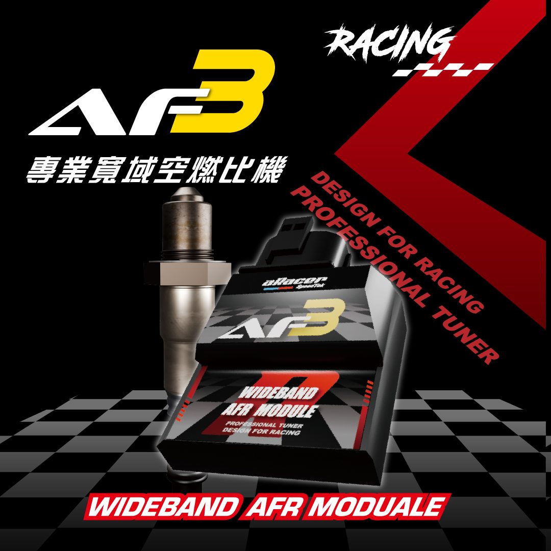 シグナスX・BW'S125のカスタムパーツショップ [ Partyup / パーティー