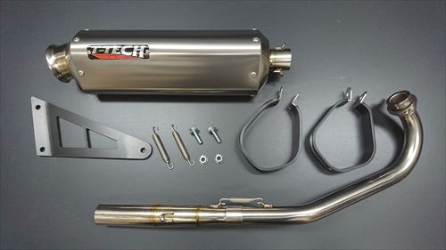 シグナスX・BW'S125のカスタムパーツショップ [ Partyup / パーティー