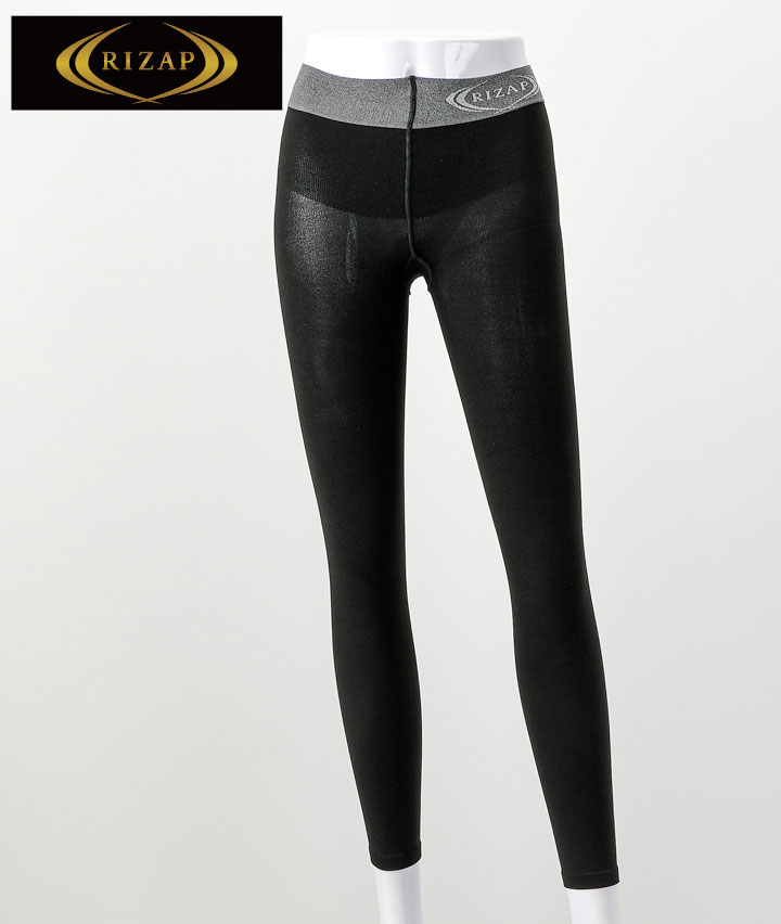 グンゼ】【RIZAP】着圧10分丈レギンス(M～Lサイズ ブラック