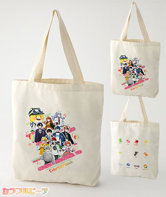 カラフルピーチ: (並び順：服種順)｜パシオスNet - 公式通販