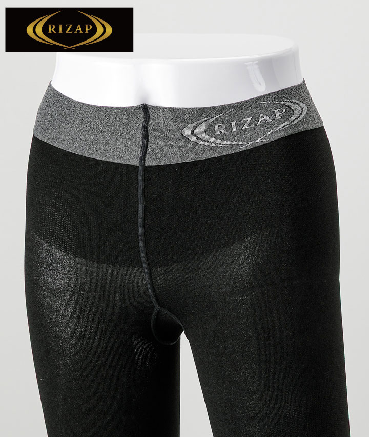 グンゼ】【RIZAP】着圧10分丈レギンス(M～Lサイズ ブラック