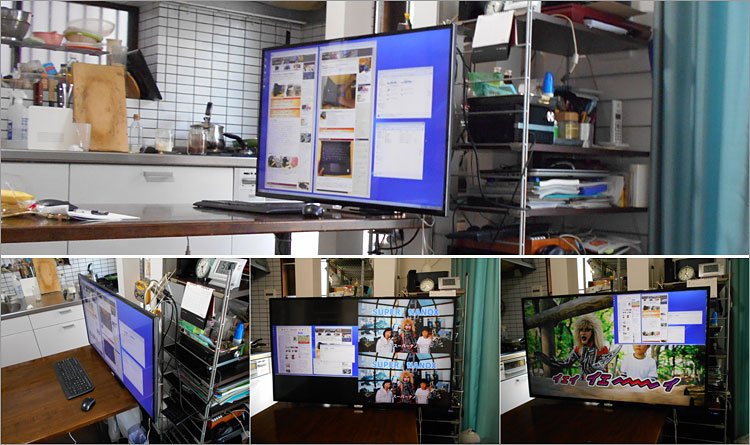 フィリップス BDM4350UC/11 レビュー！憧れの4Kディスプレイ！