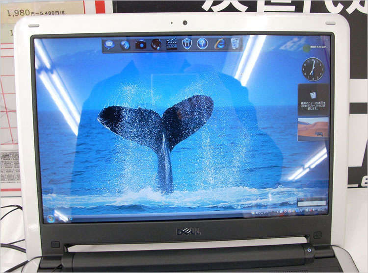 DELL Inspiron Mini 12 レビュー （Inspiron 1210）回顧録版