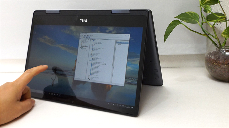 Whiskey Lake版 DELL Inspiron 14 5000 2-in-1 （5482）レビュー
