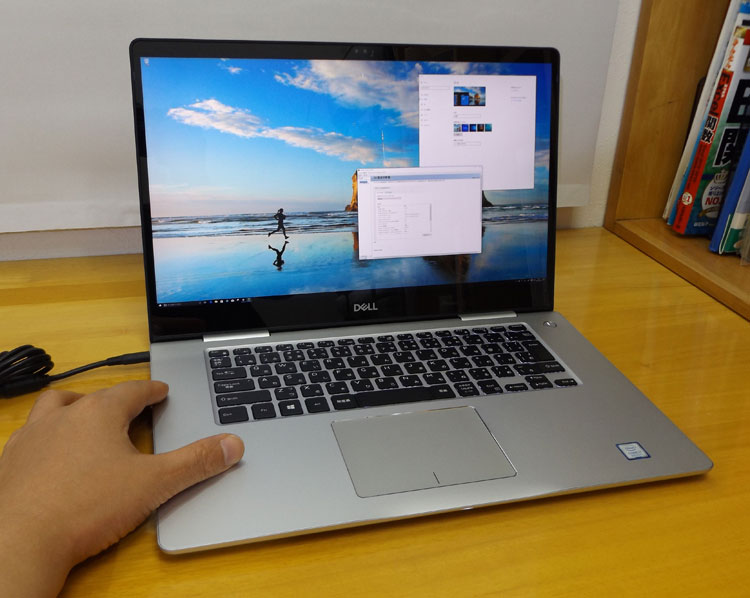 パソ兄さんのレビュー！Inspiron 15（7570）～プラチナシルバー