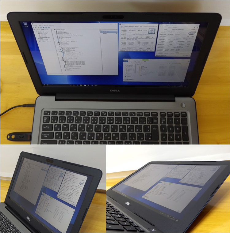 パソ兄さん Inspiron 15 5000シリーズ（5567）のレビュー
