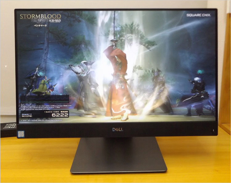 DELL Inspiron 24（5477）レビュー 【CoffeeLake】狭額23.8インチIPS