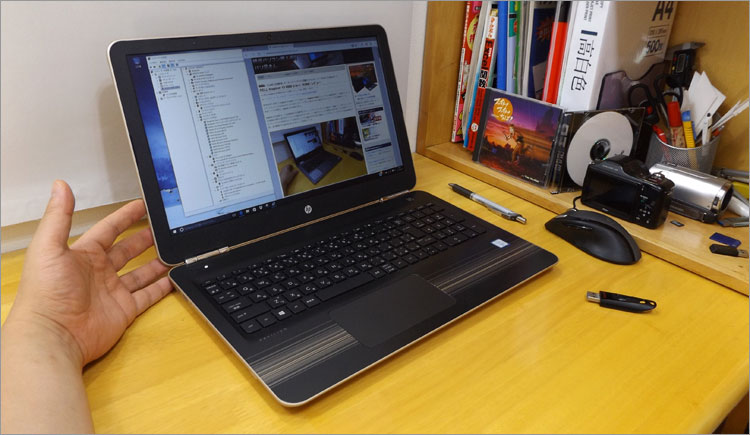HP Pavilion 15-AU000、AU100シリーズ レビュー