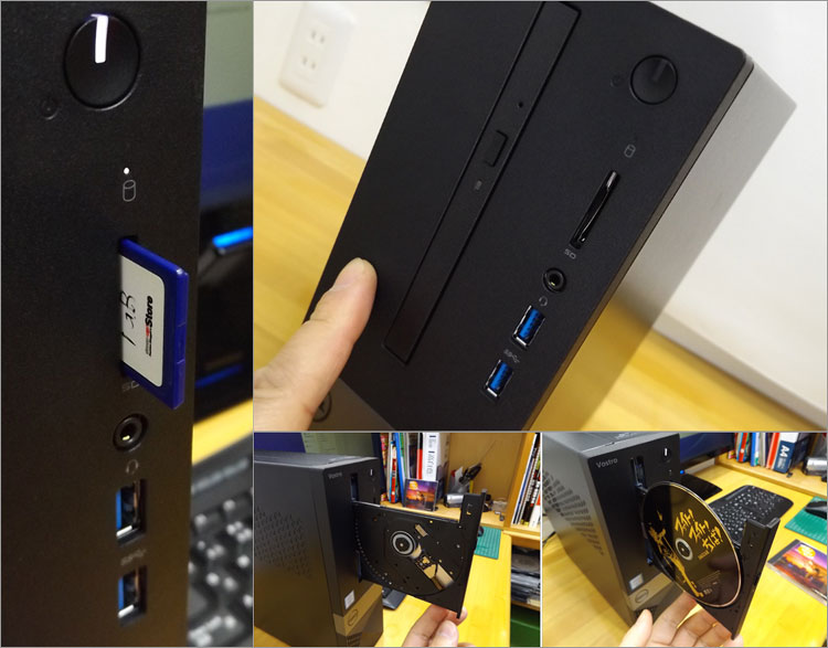 DELL Vostro 3250 レビュー！幅93mmのスリム筐体～パソ兄さん