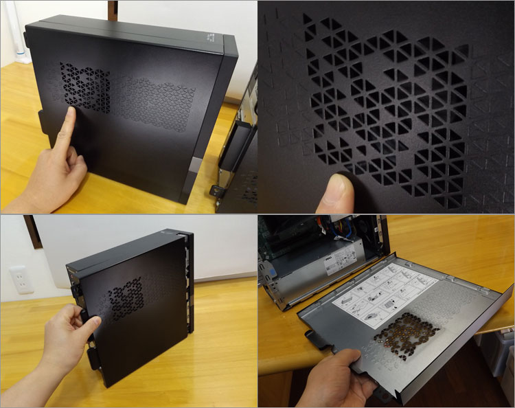 DELL Vostro 3250 レビュー！幅93mmのスリム筐体～パソ兄さん