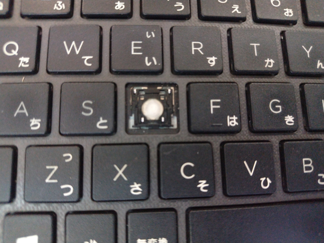 ぱそぷら - キーボードの修理