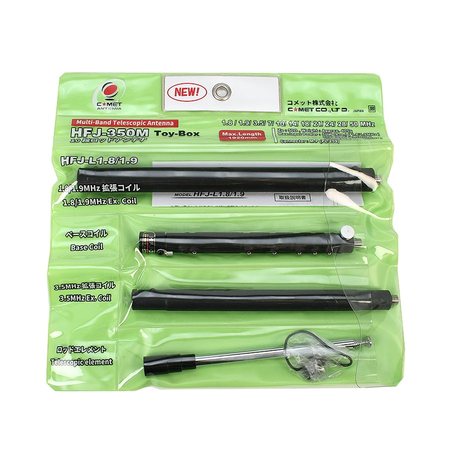 COMET HFJ-350M SOTA antenna 10 bands HF + 50 Mhz