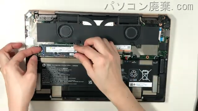 ジャンク品】HP Spectre X360 13-aw2141TU HP Spectre x360 訳あり