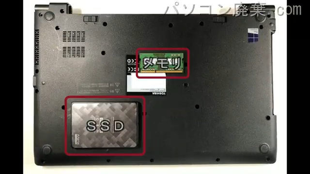 dynabook Satellite B35/R（PB35READ4R7AD71）の分解方法 | パソコン