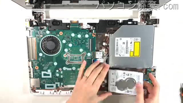 LAVIE PC-NS600JAWの分解方法 | パソコン廃棄.com