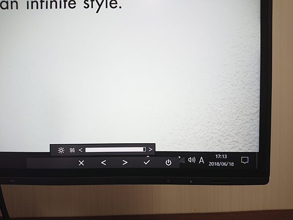 EIZO『EV3285』をレビュー | パソコン工房 NEXMAG