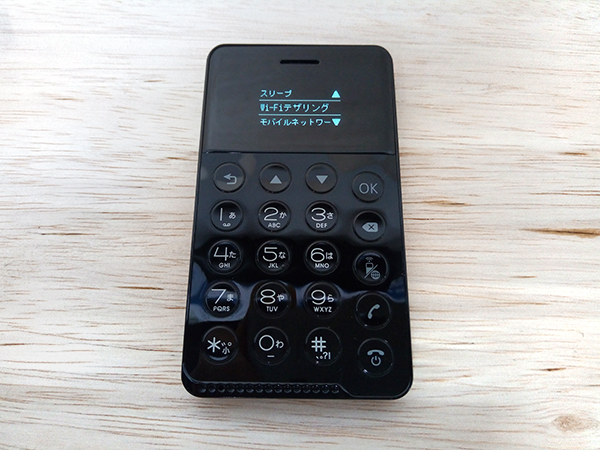 SIMフリー携帯電話 NichePhone-S レビュー！ | パソコン工房 NEXMAG