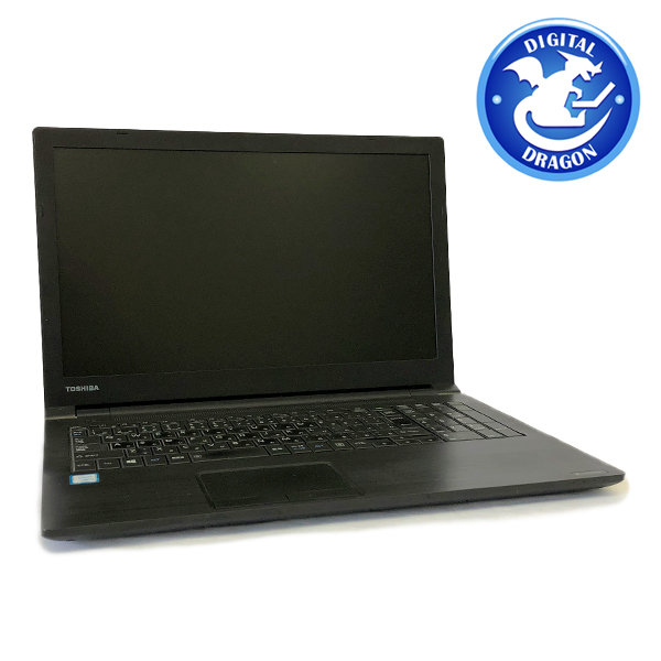 TOSHIBA 〔中古〕 dynabook B55/D / インテル® Core™ i3 プロセッサー