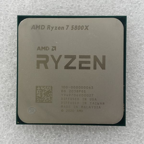 AMD 〔中古〕Ryzen7 5800X Bulk（中古保証1ヶ月間） | パソコン工房