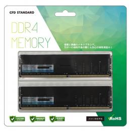 KINGSTON KVR32N22S8/8-D (8GB 2枚組) | パソコン工房【公式通販】