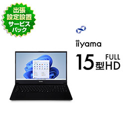 第12世代インテル® Core™ プロセッサー搭載15型ノートパソコン