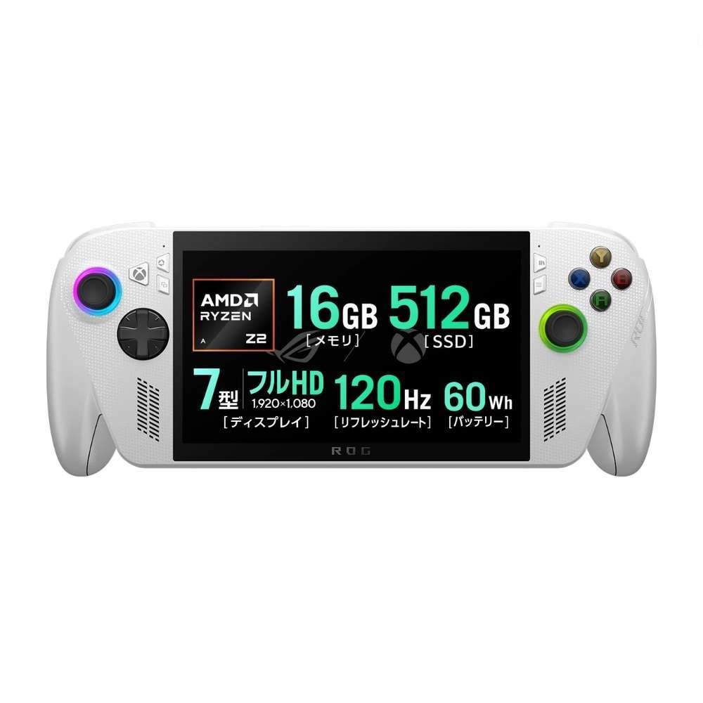 ASUS ROG Xbox Ally (2025) | パソコン工房【公式通販】