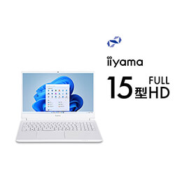 ミルキーホワイト色 Copilotキー搭載15型ノートブック | パソコン工房