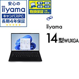 ノートパソコン｜BTOパソコンのTWOTOP(ツートップ)