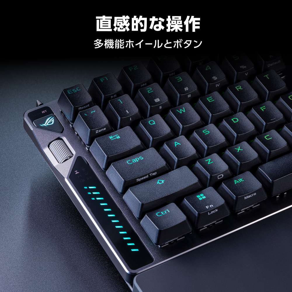 ASUS ROG Falcata Gaming Keyboard | パソコン工房【公式通販】