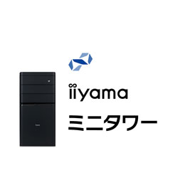 iiyama STYLE-M06M-127-UHCXM [Windows 11 Home] | パソコン工房【公式