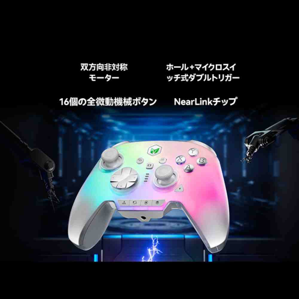 BIGBIGWON Rainbow 3 | パソコン工房【公式通販】