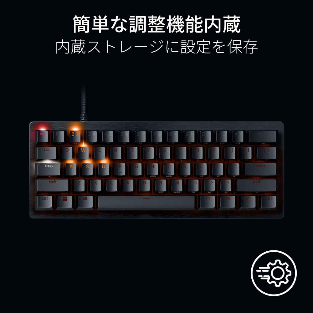 Razer Huntsman V3 Pro Mini JP | パソコン工房【公式通販】