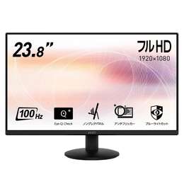 iiyama ProLite XU2491H-B1 | パソコン工房【公式通販】