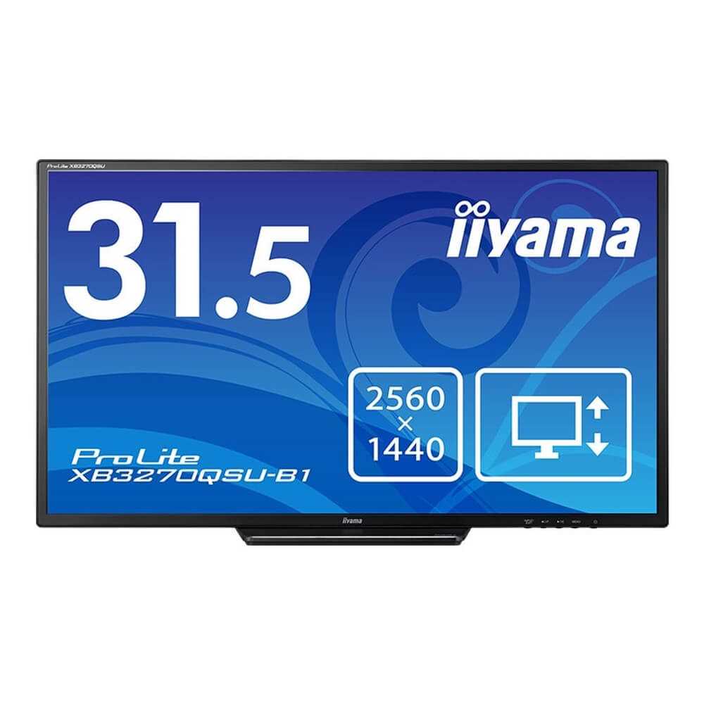 iiyama ProLite XB3270QSU-B1 | パソコン工房【公式通販】
