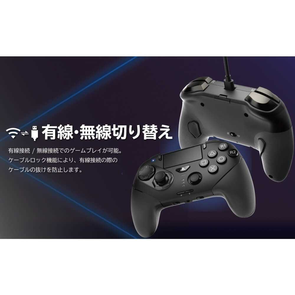 HORI ファイティングコマンダー OCTA Pro | パソコン工房【公式通販】