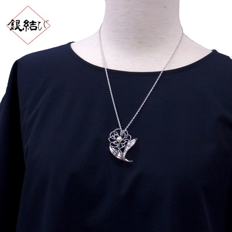 アコヤ真珠 パールブローチ 6-6.5mm ホワイト シルバー製 SV925 花 銀