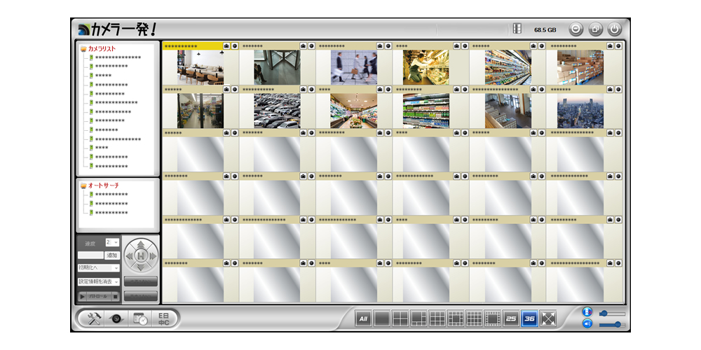 News Release｜PLANEX｜「スマカメ カメラ一発！ CS-W90FHD2」新発売