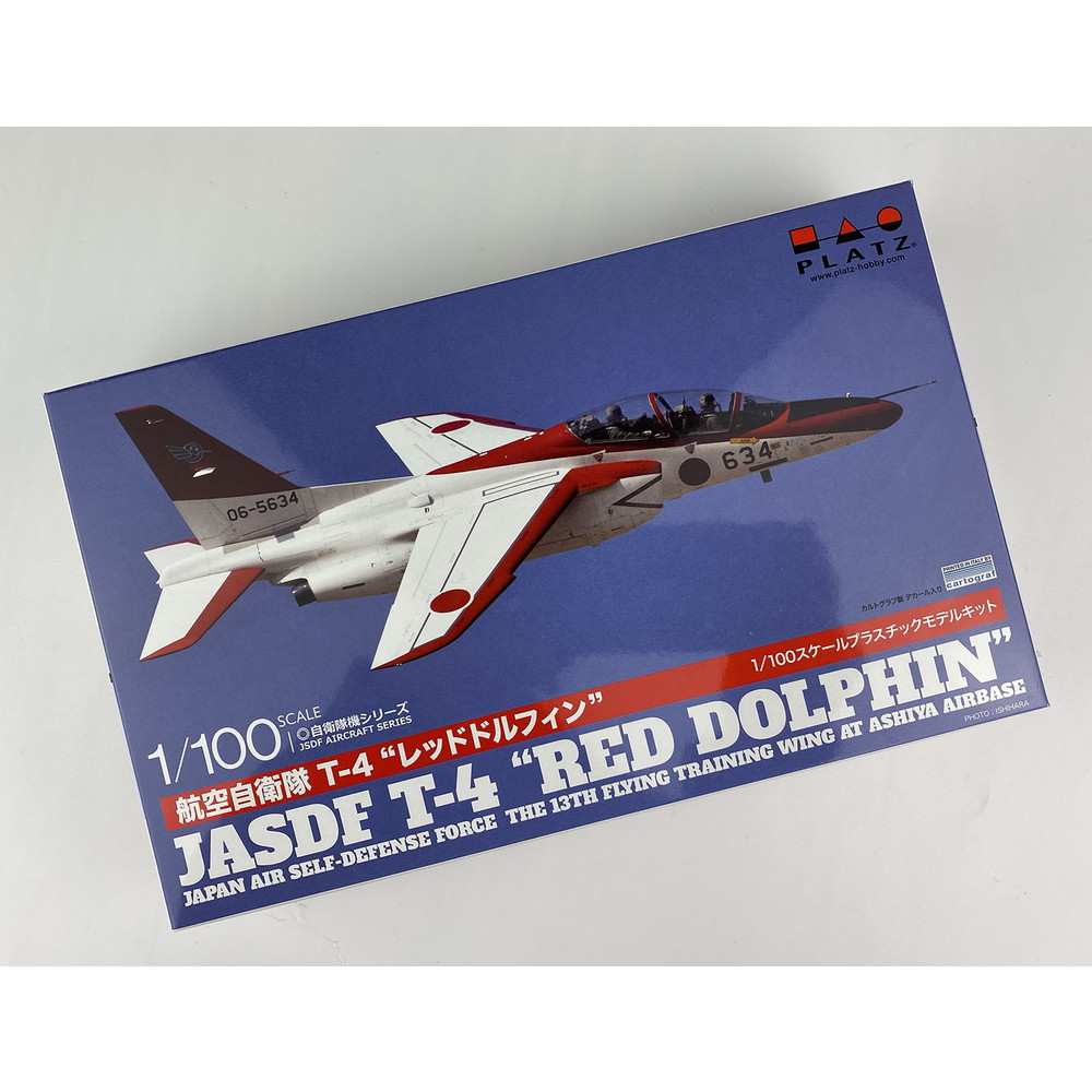 プラモデル :: 飛行機 :: 航空自衛隊 T-4 レッドドルフィン