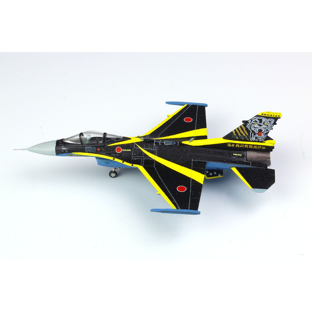 プラモデル :: 飛行機 :: 航空自衛隊 F-2A 第8飛行隊 創隊60周年記念塗装機