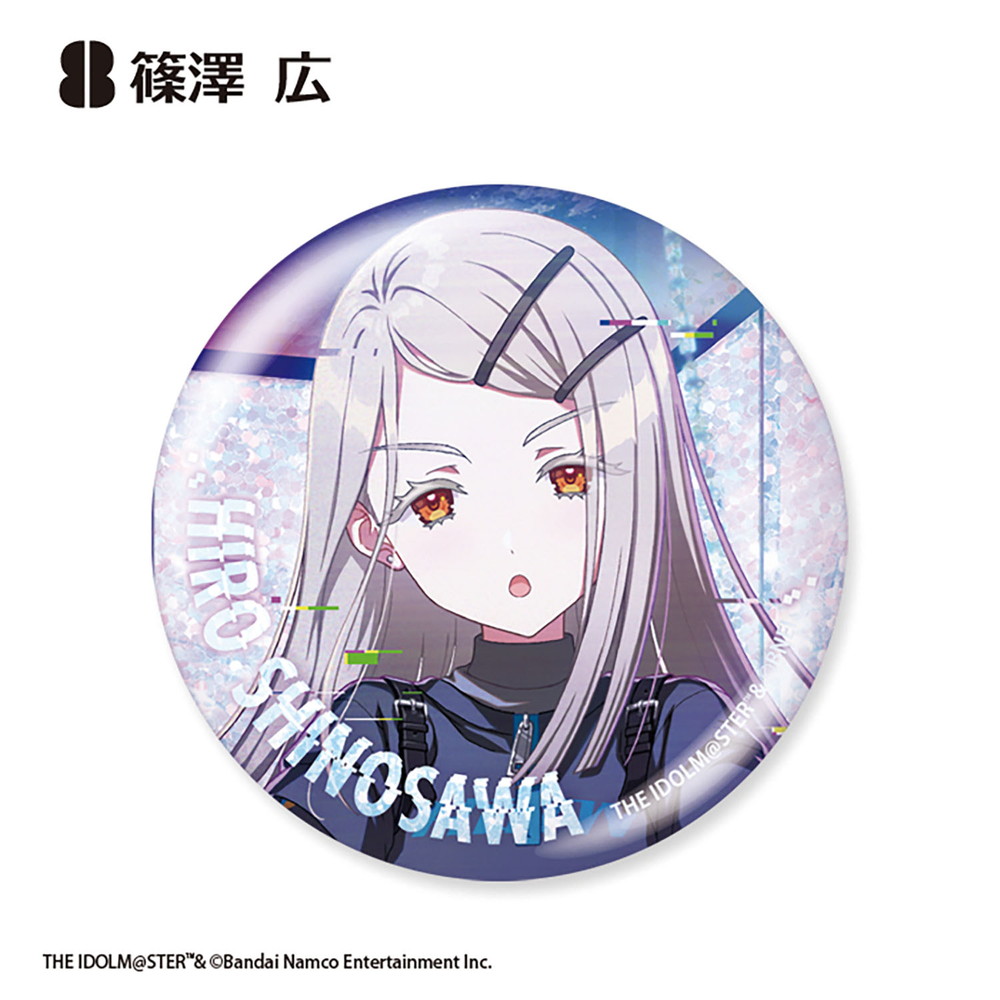 食玩 :: キャラクター系 :: 学園アイドルマスター グリッター缶バッジ