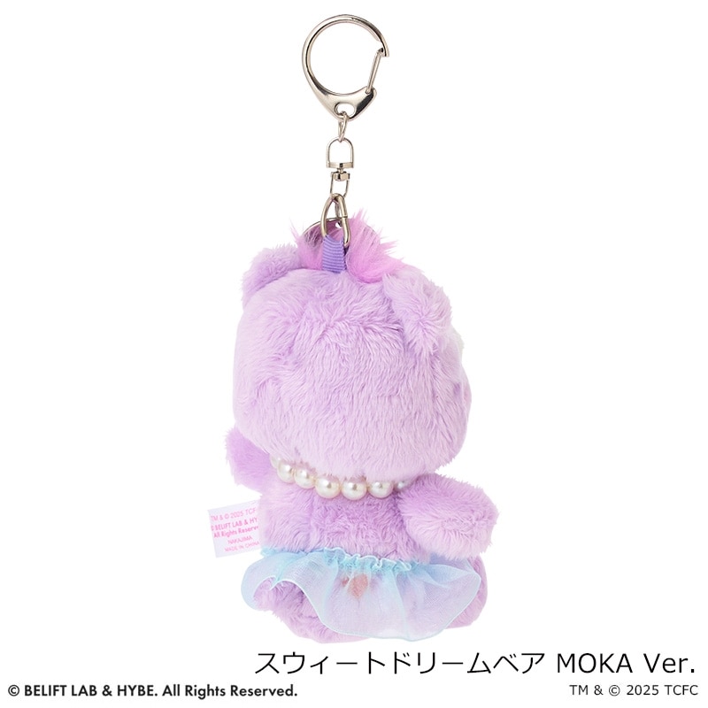 Care Bears ケアベア × ILLIT ソフトキーチェーン(トゥルーハートベア