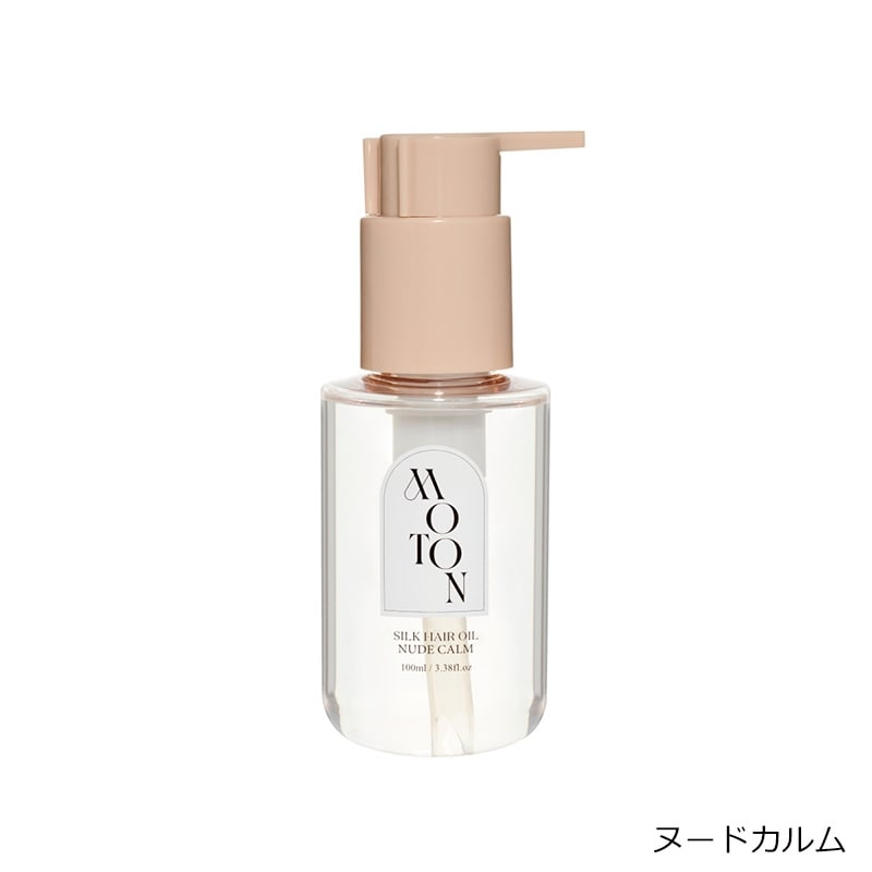 MOTON モトン シルクヘアオイル
