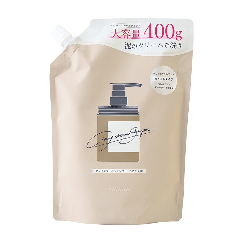 未使用】cocone クレイクリームシャンプー セット 本体×3・詰替×1