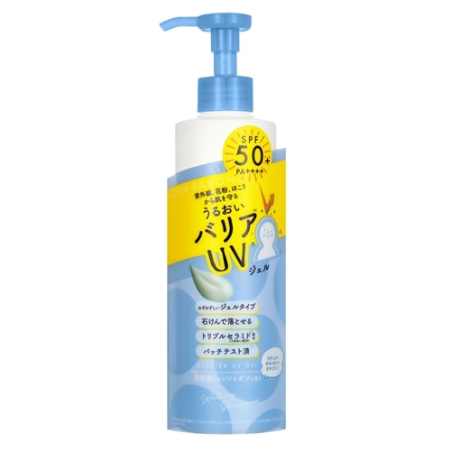 AQUA SAVON アクアシャボン バリアUVスプレー ウォータリーシャンプー