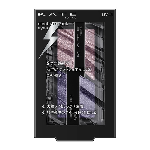 KATE ケイト エレクトリックショックアイズ