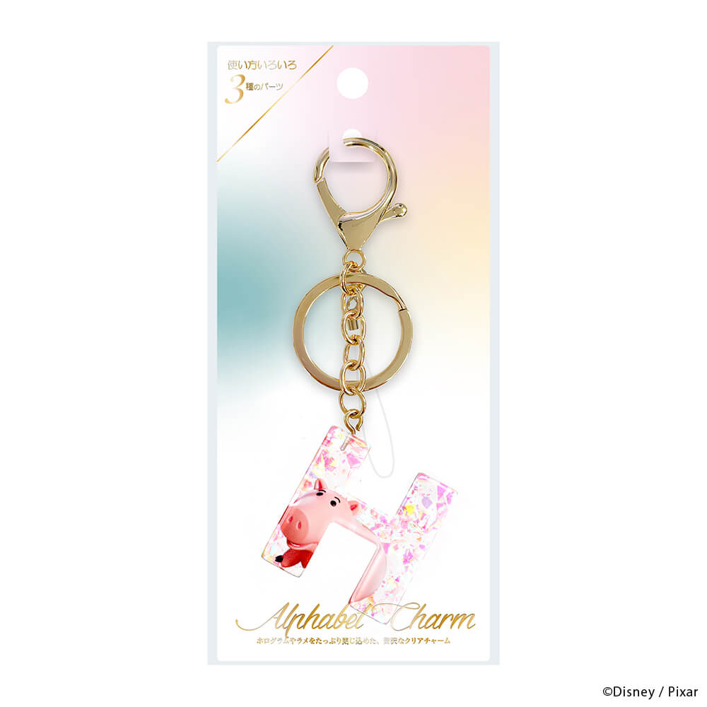 アルファベットチャーム [ハム]｜株式会社PGA